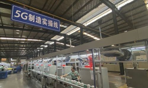 实体产业迎来三大里程碑 政策加码、资金加持、资源倾斜，经济蓄势待发