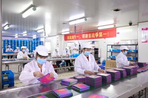 宏观新闻与经济贸易咨询互动的实证分析