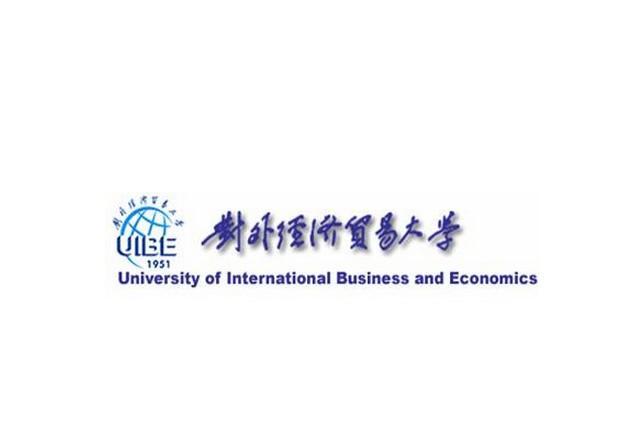 高译考研-2014年对外经济贸易大学翻译硕士初试+复试经验