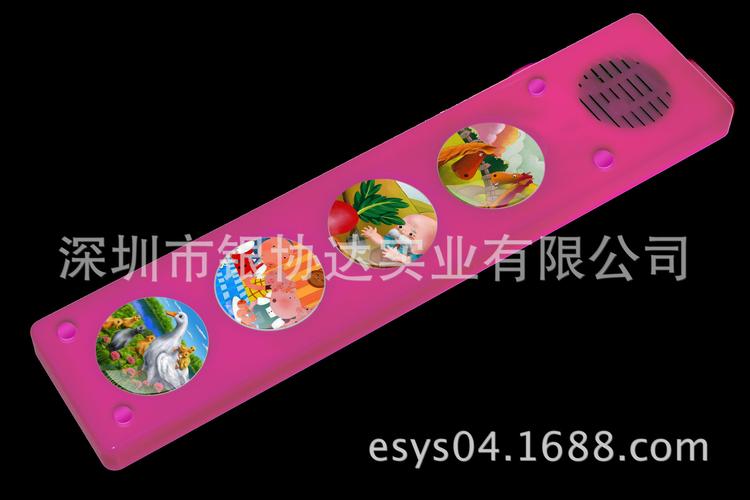 厂家专业生产益智发声盒 6按键发声盒 10按键发声盒